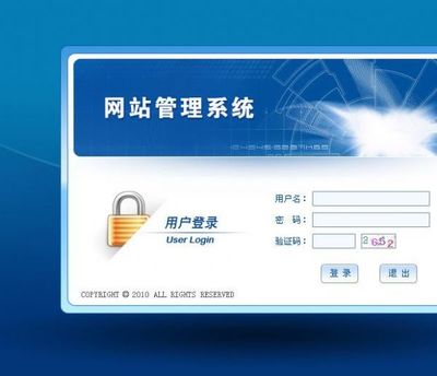 濟南金點信息技術 引領數字化創新，助推智能化發展