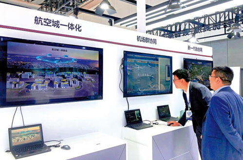 穗國際機場博覽會 智能航空產品齊亮相，展覽服務全面升級