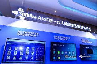 智慧校園新科技 創(chuàng)新產(chǎn)品展覽震撼現(xiàn)場，打造沉浸式學(xué)習(xí)體驗