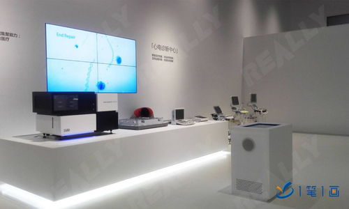 聲光電國防安全與沉浸式消防安全展館 創新展覽服務設計