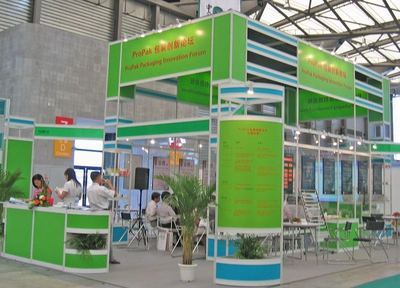 廠家直銷 3x3標攤 展會標攤 展位鋁材 廣告材料 一站式采購指南