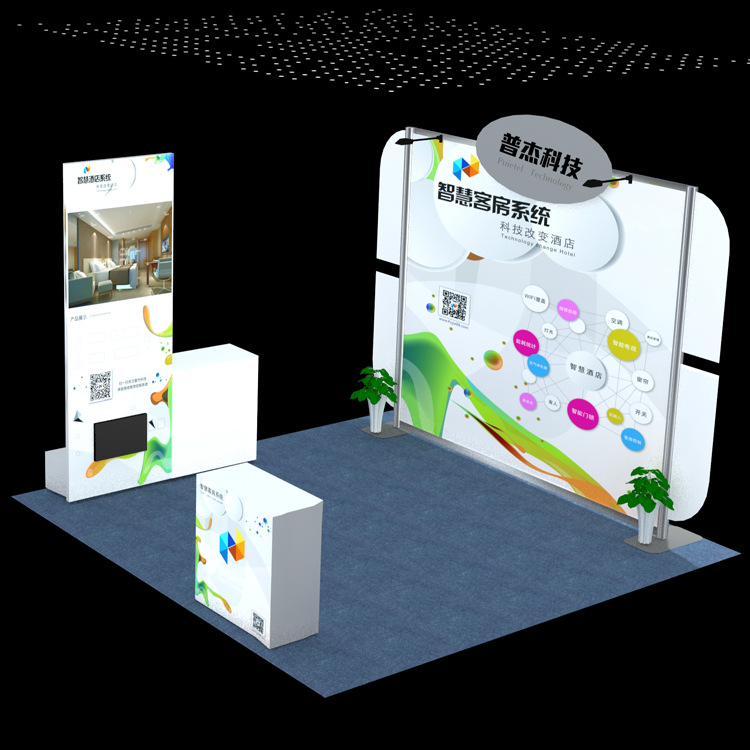 小展位設(shè)計與展覽服務(wù)全解析 專業(yè)展臺搭建與廣告展位制作指南