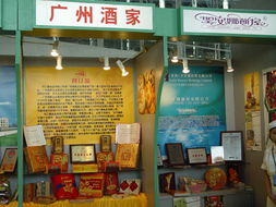 攜手經(jīng)貿會展服務中心，開啟專業(yè)展覽新篇章