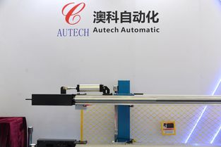 澳科鋁業亮相中國國際鋁工業展 以卓越產品彰顯硬核實力，以專業服務賦能行業未來