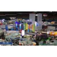 2018年巴基斯坦國際農(nóng)業(yè)技術(shù)展覽會 一站式展覽服務(wù)解決方案